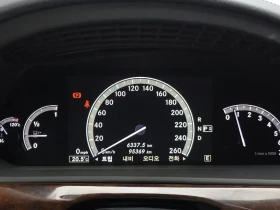 Mercedes-Benz S 350 Long - САМО 30% АВАНС - 14799 € - 11136108 8 | Car24.bg Mercedes-Benz S 350 Long - САМО 30% АВАНС - 14799 € - 11136108 8