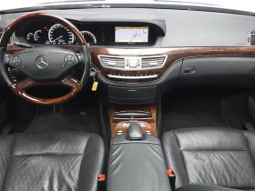 Mercedes-Benz S 350 Long - САМО 30% АВАНС - 14799 € - 11136108 7 | Car24.bg Mercedes-Benz S 350 Long - САМО 30% АВАНС - 14799 € - 11136108 7