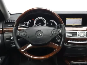 Mercedes-Benz S 350 Long - САМО 30% АВАНС - 14799 € - 11136108 13 | Car24.bg Mercedes-Benz S 350 Long - САМО 30% АВАНС - 14799 € - 11136108 13