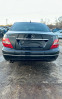 Обява за продажба на Mercedes-Benz C 200 Face bluetec 651   elegance harman/kardon ~11 лв. - изображение 3