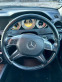 Обява за продажба на Mercedes-Benz C 200 Face bluetec 651   elegance harman/kardon ~11 лв. - изображение 8