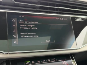 Audi Q7 55 TFSIe quattro - 43900 € - 79107898 13 | Car24.bg Audi Q7 55 TFSIe quattro - 43900 € - 79107898 13