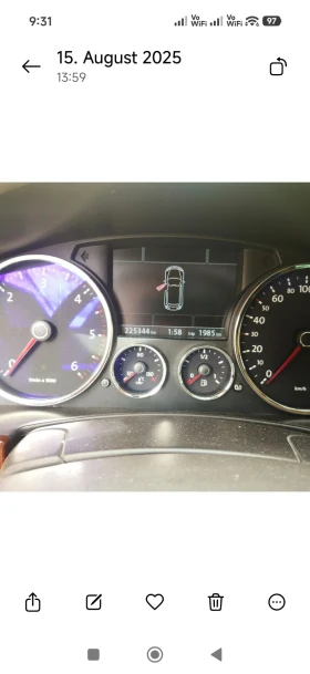 VW Touareg undefined | Auto.bg — изображение 2 VW Touareg undefined | Auto.bg — изображение 2