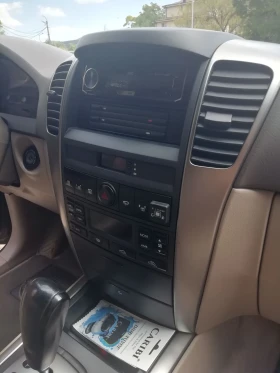 Kia Sorento 3.5i LPG - 8000 € - 50252872 12 | Car24.bg Kia Sorento 3.5i LPG - 8000 € - 50252872 12