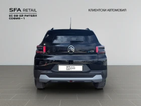 Citroen C3 Electric 113 (44kWh) - 22590 € / 44182.20 лв. - 83614976 6 | Car24.bg Citroen C3 Electric 113 (44kWh) - 22590 € / 44182.20 лв. - 83614976 6