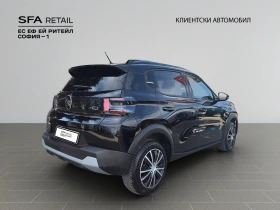Citroen C3 Electric 113 (44kWh) - 22590 € / 44182.20 лв. - 83614976 5 | Car24.bg Citroen C3 Electric 113 (44kWh) - 22590 € / 44182.20 лв. - 83614976 5