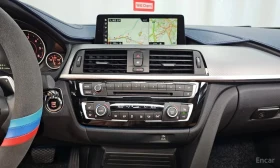 BMW 420 420d M Sport Coupe/ПОДГРЕВ/ПАМЕТ/ХЕДЪП | Auto.bg — изображение 15 BMW 420 420d M Sport Coupe/ПОДГРЕВ/ПАМЕТ/ХЕДЪП | Auto.bg — изображение 15