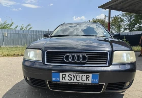Audi A6 1.9tdi - Car24.bg Audi A6 1.9tdi