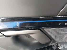 BMW i5 40 xDrive M Sport PRO | Auto.bg — изображение 13 BMW i5 40 xDrive M Sport PRO | Auto.bg — изображение 13