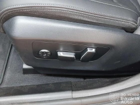 BMW i5 40 xDrive M Sport PRO | Auto.bg — изображение 14 BMW i5 40 xDrive M Sport PRO | Auto.bg — изображение 14