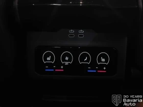 BMW i5 40 xDrive M Sport PRO | Auto.bg — изображение 15 BMW i5 40 xDrive M Sport PRO | Auto.bg — изображение 15