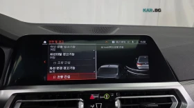 BMW 340 M340i* HUD* 360* TUNING* НАВИ* ПАНО | Auto.bg — изображение 14 BMW 340 M340i* HUD* 360* TUNING* НАВИ* ПАНО | Auto.bg — изображение 14