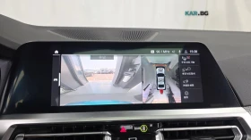 BMW 340 M340i* HUD* 360* TUNING* НАВИ* ПАНО | Auto.bg — изображение 13 BMW 340 M340i* HUD* 360* TUNING* НАВИ* ПАНО | Auto.bg — изображение 13