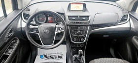 Opel Mokka 1.4i Turbo NAVI ФАБРИЧНА ГАЗ - 7300 € / 14277.56 лв. - 96762023 3 | Car24.bg Opel Mokka 1.4i Turbo NAVI ФАБРИЧНА ГАЗ - 7300 € / 14277.56 лв. - 96762023 3