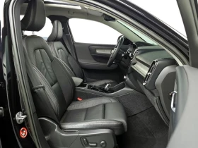 Volvo XC40 2.0 Automatic | Auto.bg — изображение 10 Volvo XC40 2.0 Automatic | Auto.bg — изображение 10
