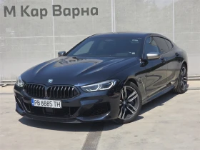 BMW 850 xDrive - Car24.bg BMW 850 xDrive