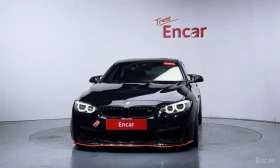 BMW M4 * Coupe * ОПЦИЯ ЗА ФИНАНСИРАНЕ | Auto.bg — изображение 3 BMW M4 * Coupe * ОПЦИЯ ЗА ФИНАНСИРАНЕ | Auto.bg — изображение 3