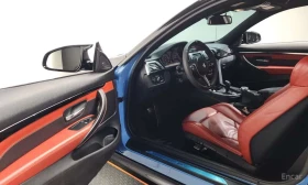 BMW M4 * Coupe * ОПЦИЯ ЗА ФИНАНСИРАНЕ | Auto.bg — изображение 10 BMW M4 * Coupe * ОПЦИЯ ЗА ФИНАНСИРАНЕ | Auto.bg — изображение 10