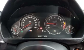 BMW M4 * Coupe * ОПЦИЯ ЗА ФИНАНСИРАНЕ | Auto.bg — изображение 8 BMW M4 * Coupe * ОПЦИЯ ЗА ФИНАНСИРАНЕ | Auto.bg — изображение 8