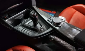BMW M4 * Coupe * ОПЦИЯ ЗА ФИНАНСИРАНЕ | Auto.bg — изображение 9 BMW M4 * Coupe * ОПЦИЯ ЗА ФИНАНСИРАНЕ | Auto.bg — изображение 9