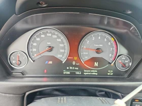 BMW M4 3.0l | Auto.bg — изображение 9 BMW M4 3.0l | Auto.bg — изображение 9