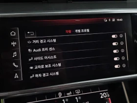 Audi A6 2.0 TDI / PANO/ ПАМЕТ/ КАМЕРА/ ПОДГРЕВ | Auto.bg — изображение 16 Audi A6 2.0 TDI / PANO/ ПАМЕТ/ КАМЕРА/ ПОДГРЕВ | Auto.bg — изображение 16