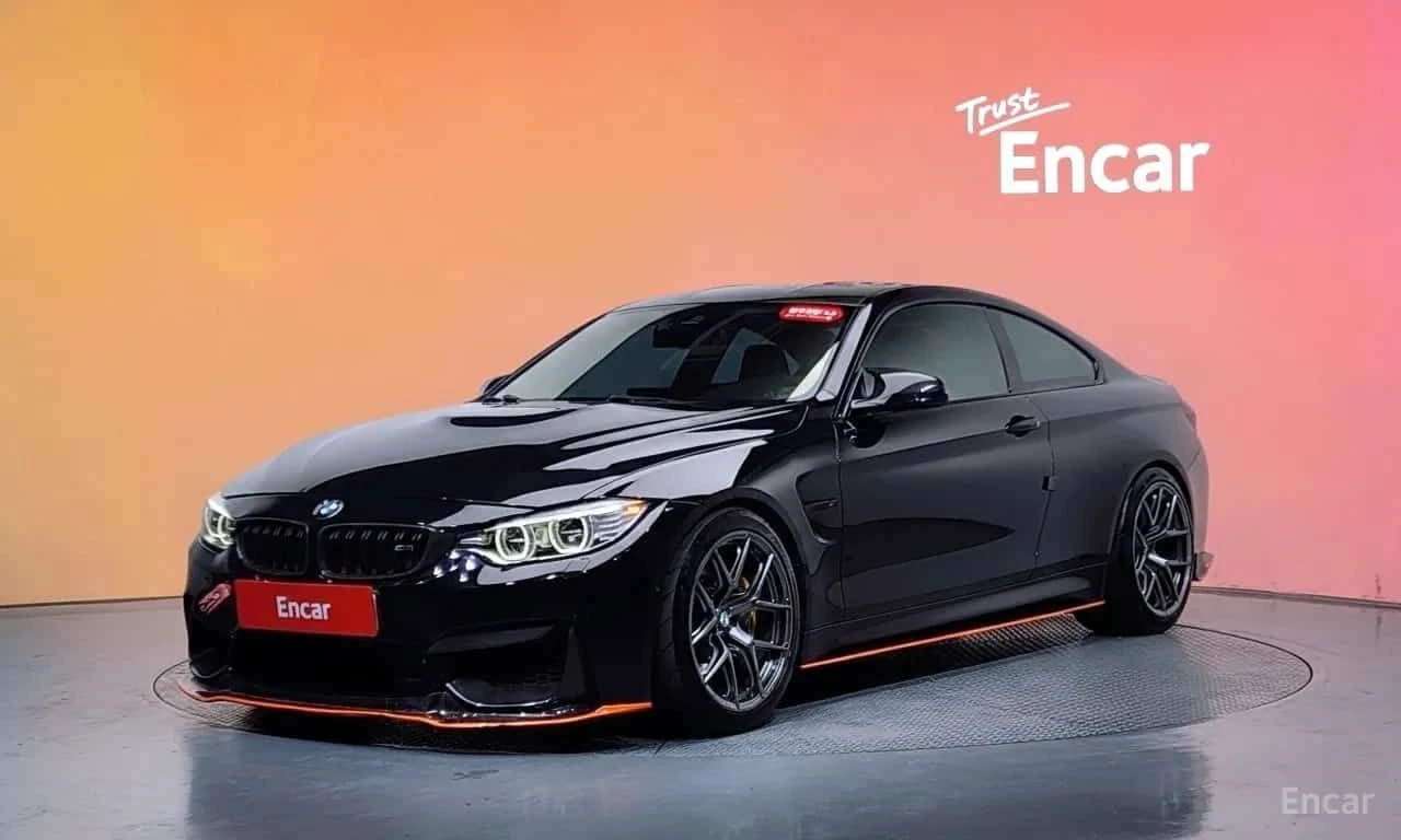 BMW M4 * Coupe * ОПЦИЯ ЗА ФИНАНСИРАНЕ | Auto.bg — изображение 1 BMW M4 * Coupe * ОПЦИЯ ЗА ФИНАНСИРАНЕ | Auto.bg — изображение 1