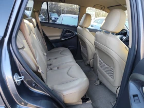 Toyota Rav4 2.2D* CROSSOVER* 4X4* АВТОМАТИК* EURO5A* - 6900 € / 13495.23 лв. - 77546670 13 | Car24.bg Toyota Rav4 2.2D* CROSSOVER* 4X4* АВТОМАТИК* EURO5A* - 6900 € / 13495.23 лв. - 77546670 13