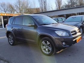 Toyota Rav4 2.2D* CROSSOVER* 4X4* АВТОМАТИК* EURO5A* - 6900 € / 13495.23 лв. - 77546670 3 | Car24.bg Toyota Rav4 2.2D* CROSSOVER* 4X4* АВТОМАТИК* EURO5A* - 6900 € / 13495.23 лв. - 77546670 3