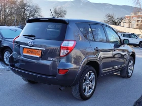 Toyota Rav4 2.2D* CROSSOVER* 4X4* АВТОМАТИК* EURO5A* - 6900 € / 13495.23 лв. - 77546670 4 | Car24.bg Toyota Rav4 2.2D* CROSSOVER* 4X4* АВТОМАТИК* EURO5A* - 6900 € / 13495.23 лв. - 77546670 4