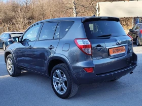 Toyota Rav4 2.2D* CROSSOVER* 4X4* АВТОМАТИК* EURO5A* - 6900 € / 13495.23 лв. - 77546670 6 | Car24.bg Toyota Rav4 2.2D* CROSSOVER* 4X4* АВТОМАТИК* EURO5A* - 6900 € / 13495.23 лв. - 77546670 6