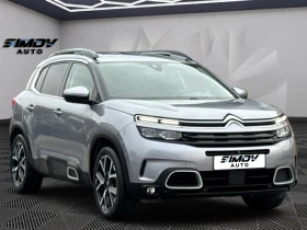 Citroen C5 Aircross SHINE 1.6PureTech 181КС. АВТОМАТИК ДИСТРОНИК НАВИ - Car24.bg Citroen C5 Aircross SHINE 1.6PureTech 181КС. АВТОМАТИК ДИСТРОНИК НАВИ