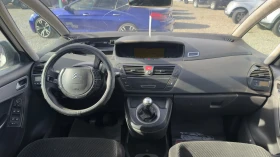 Citroen C4 Picasso * 1.6 HDi* - 3777 лв. / 1931.15 € - 74171775 11 | Car24.bg Citroen C4 Picasso * 1.6 HDi* - 3777 лв. / 1931.15 € - 74171775 11