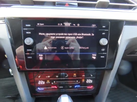 VW Arteon R 2.0 TSI OPF 4MOTION - 73300 лв. / 37477.69 € - 79800054 8 | Car24.bg VW Arteon R 2.0 TSI OPF 4MOTION - 73300 лв. / 37477.69 € - 79800054 8