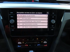 VW Arteon R 2.0 TSI OPF 4MOTION - 73300 лв. / 37477.69 € - 79800054 9 | Car24.bg VW Arteon R 2.0 TSI OPF 4MOTION - 73300 лв. / 37477.69 € - 79800054 9