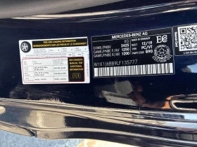 Mercedes-Benz E 53 AMG 360/ДИСТРОНИК/ВЪЗДУХ/ОТ ПРЕДСТАВ./КЛИП - 41500 € / 81166.94 лв. - 11510828 10 | Car24.bg Mercedes-Benz E 53 AMG 360/ДИСТРОНИК/ВЪЗДУХ/ОТ ПРЕДСТАВ./КЛИП - 41500 € / 81166.94 лв. - 11510828 10