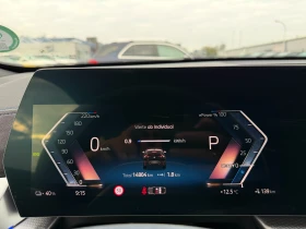 BMW iX2 eDrive20 LED Navi Leather | Auto.bg — изображение 11 BMW iX2 eDrive20 LED Navi Leather | Auto.bg — изображение 11