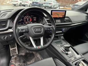 Audi SQ5 * Technik * CARFAX * БЕЗ ПЪРВОНАЧАЛНА ВНОСКА - 33950 лв. / 17358.36 € - 23397946 14 | Car24.bg Audi SQ5 * Technik * CARFAX * БЕЗ ПЪРВОНАЧАЛНА ВНОСКА - 33950 лв. / 17358.36 € - 23397946 14