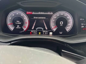 Audi Q8 Progressiv CARFAX - 26800 € / 52416.24 лв. - 17921299 8 | Car24.bg Audi Q8 Progressiv CARFAX - 26800 € / 52416.24 лв. - 17921299 8