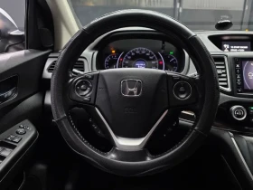 Honda Cr-v 4Wd Ex-L 4Th Generation - 13106 € - 26424322 13 | Car24.bg Honda Cr-v 4Wd Ex-L 4Th Generation - 13106 € - 26424322 13