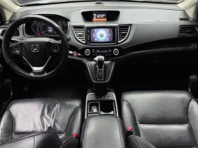 Honda Cr-v 4Wd Ex-L 4Th Generation - 13106 € - 26424322 7 | Car24.bg Honda Cr-v 4Wd Ex-L 4Th Generation - 13106 € - 26424322 7