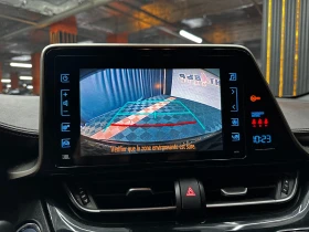 Toyota C-HR 1.8 Hybrid Distinctive/Екстров - 14999 € - 63606213 13 | Car24.bg Toyota C-HR 1.8 Hybrid Distinctive/Екстров - 14999 € - 63606213 13