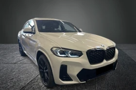 BMW X4 20i xDrive = M-Sport= Гаранция 1 - Car24.bg BMW X4 20i xDrive = M-Sport= Гаранция 1