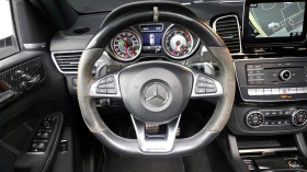 Mercedes-Benz GLE 63 S AMG 4MATIC* COUPE* DISTRONIC* ПОДГРЕВ* ОБДУХВАНЕ* 360* - 42200 € - 76266849 6 | Car24.bg Mercedes-Benz GLE 63 S AMG 4MATIC* COUPE* DISTRONIC* ПОДГРЕВ* ОБДУХВАНЕ* 360* - 42200 € - 76266849 6