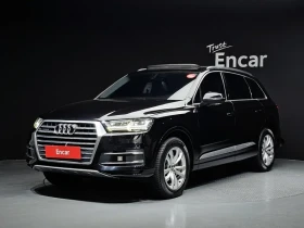 Audi Q7 45 TFSI Quattro