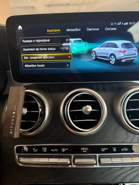 Mercedes-Benz GLC 220 - 27900 € - 60343923 3 | Car24.bg Mercedes-Benz GLC 220 - 27900 € - 60343923 3