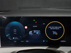 Hyundai Tucson HEV / КАМЕРА/ HEAD UP/ PANO/ ОБДУХВАНЕ | Auto.bg — изображение 8 Hyundai Tucson HEV / КАМЕРА/ HEAD UP/ PANO/ ОБДУХВАНЕ | Auto.bg — изображение 8