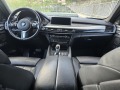 BMW X6 - [11] 