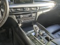 BMW X6 - [10] 