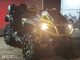 Can-Am Outlander 1000R MXR Tuning Max | Auto.bg — изображение 2 Can-Am Outlander 1000R MXR Tuning Max | Auto.bg — изображение 2